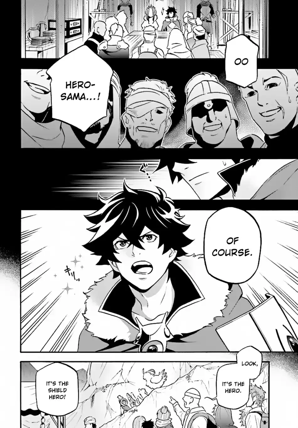 Tate no Yuusha no Nariagari Ch. 51 Spirit Turtle