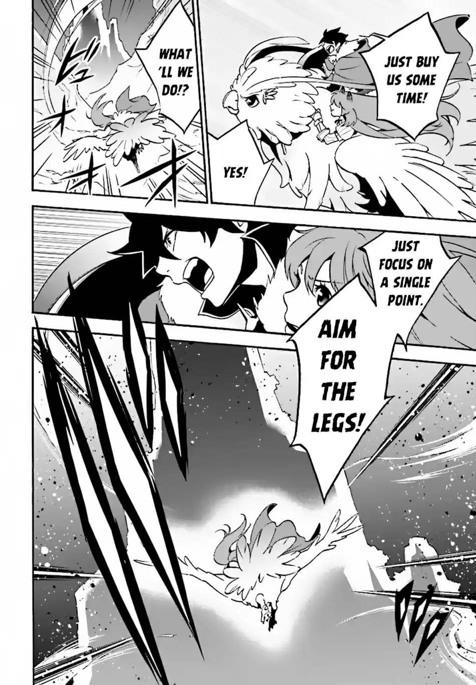 Tate no Yuusha no Nariagari Ch. 51 Spirit Turtle