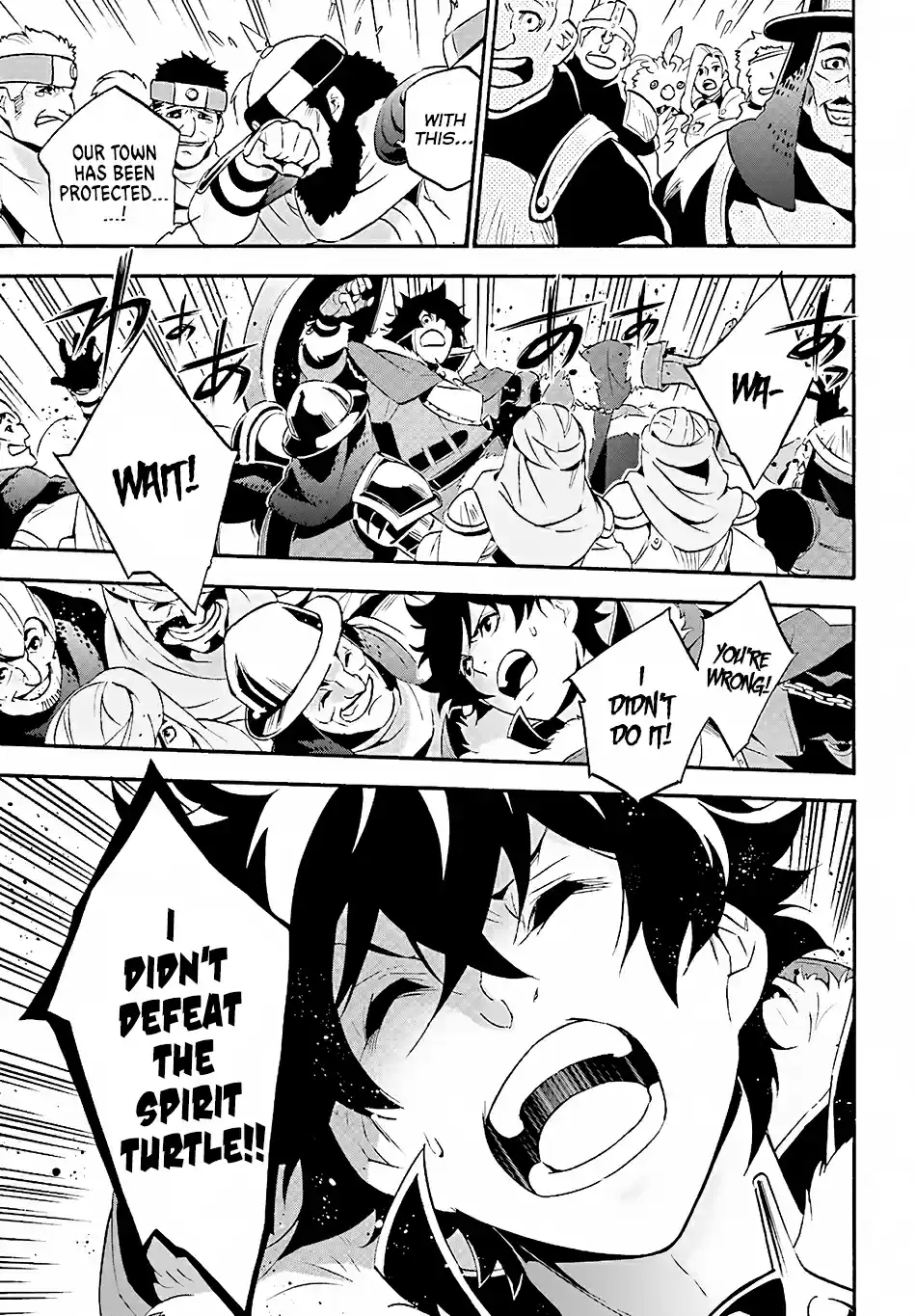 Tate no Yuusha no Nariagari Ch. 52 The Country On Top Of The Spirit Turtle