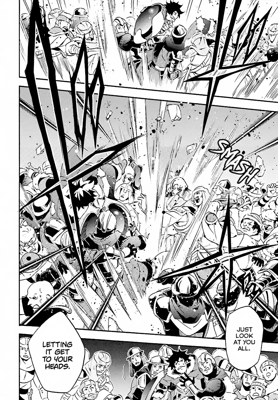 Tate no Yuusha no Nariagari Ch. 52 The Country On Top Of The Spirit Turtle