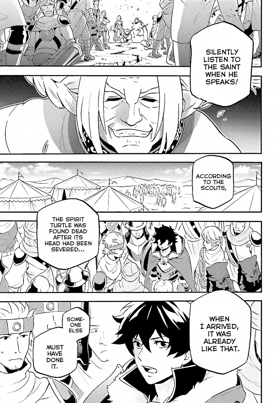 Tate no Yuusha no Nariagari Ch. 52 The Country On Top Of The Spirit Turtle