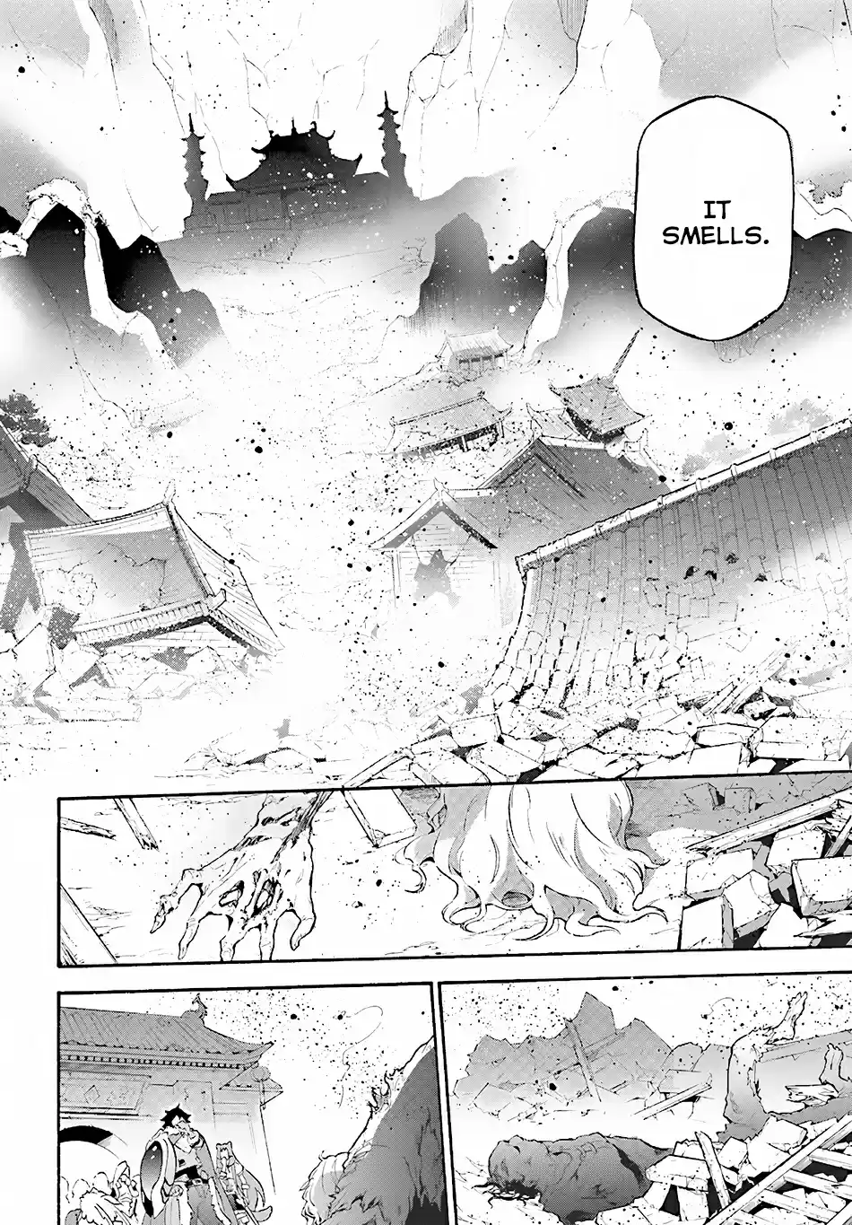 Tate no Yuusha no Nariagari Ch. 52 The Country On Top Of The Spirit Turtle