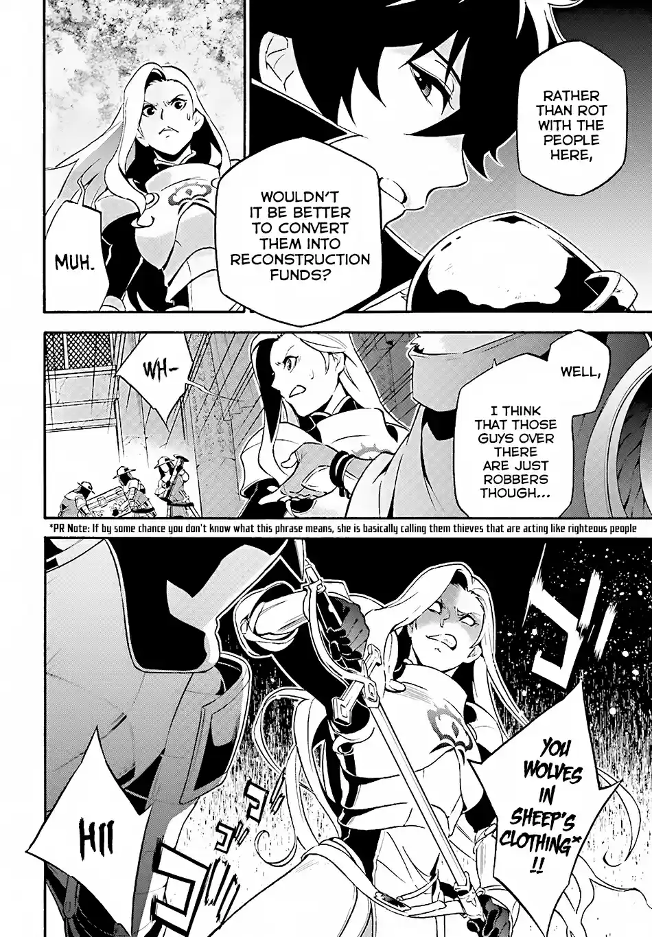 Tate no Yuusha no Nariagari Ch. 52 The Country On Top Of The Spirit Turtle