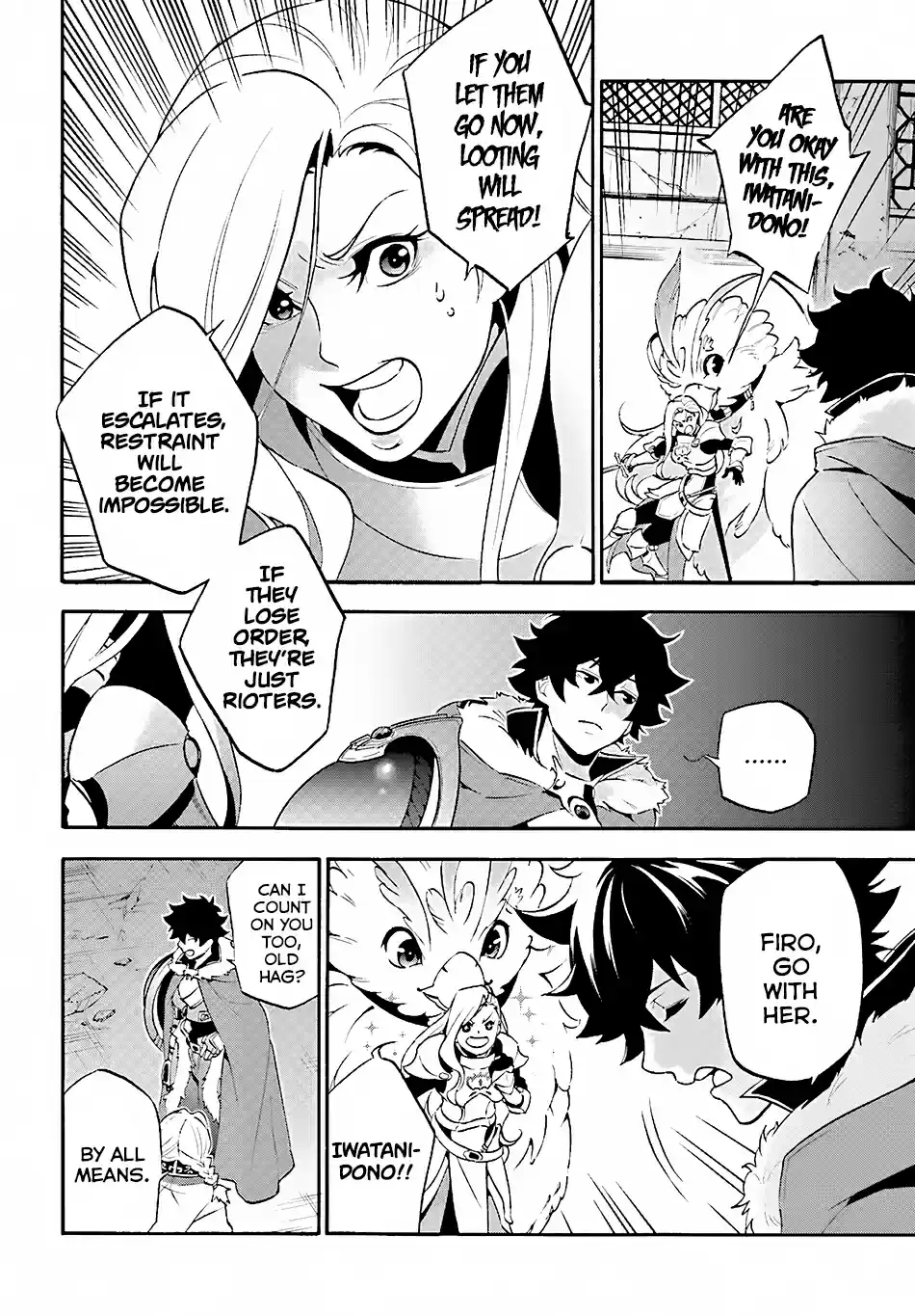 Tate no Yuusha no Nariagari Ch. 52 The Country On Top Of The Spirit Turtle