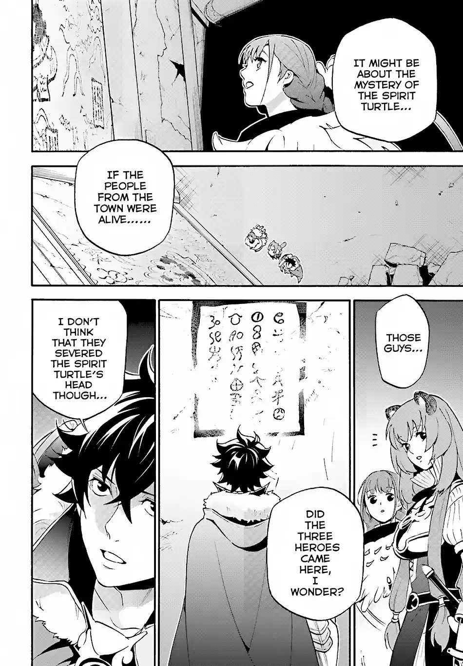 Tate no Yuusha no Nariagari Ch. 52 The Country On Top Of The Spirit Turtle