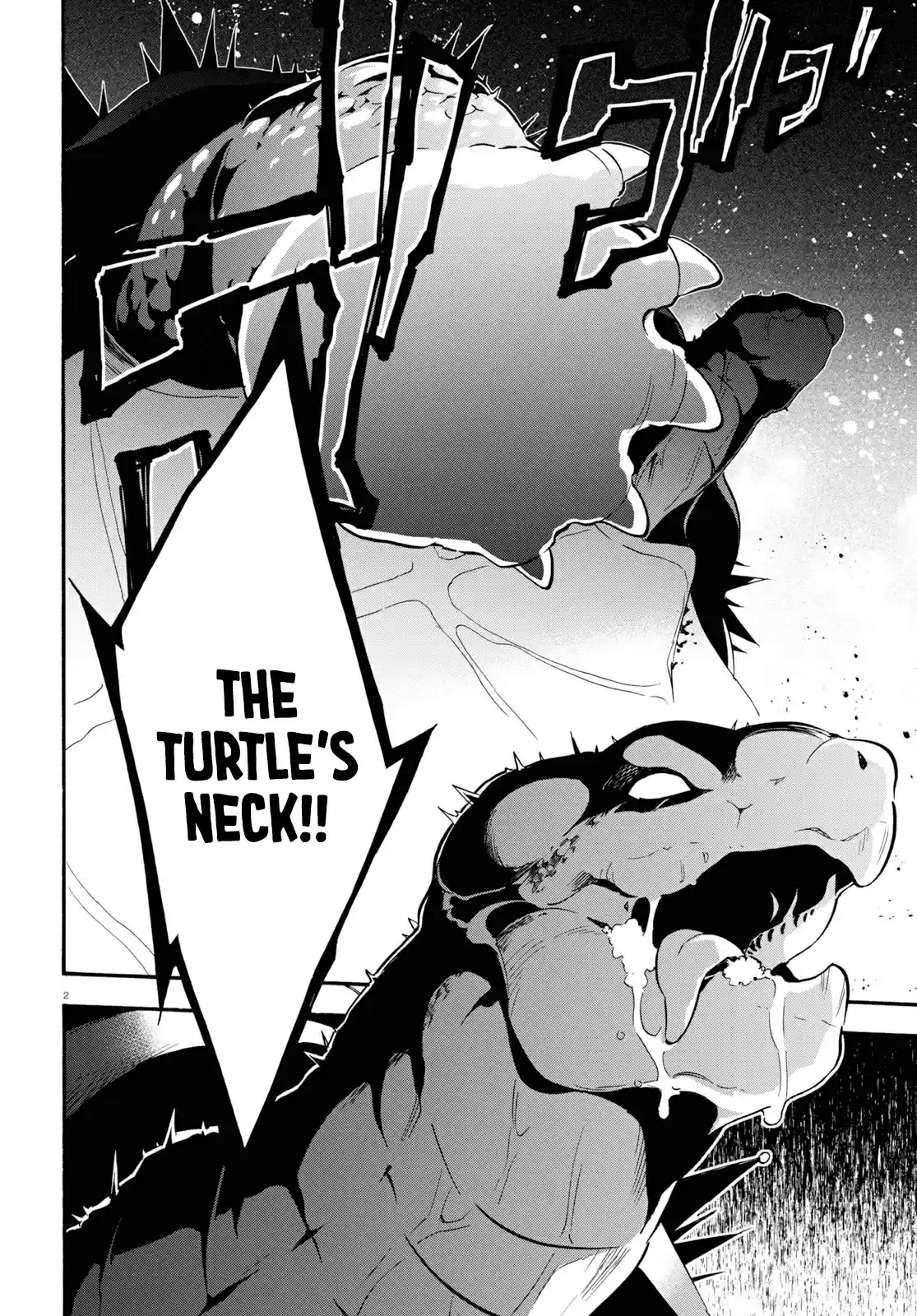 Tate no Yuusha no Nariagari Ch. 56 Stalling For Time