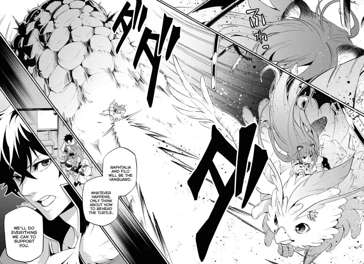 Tate no Yuusha no Nariagari Ch. 56 Stalling For Time