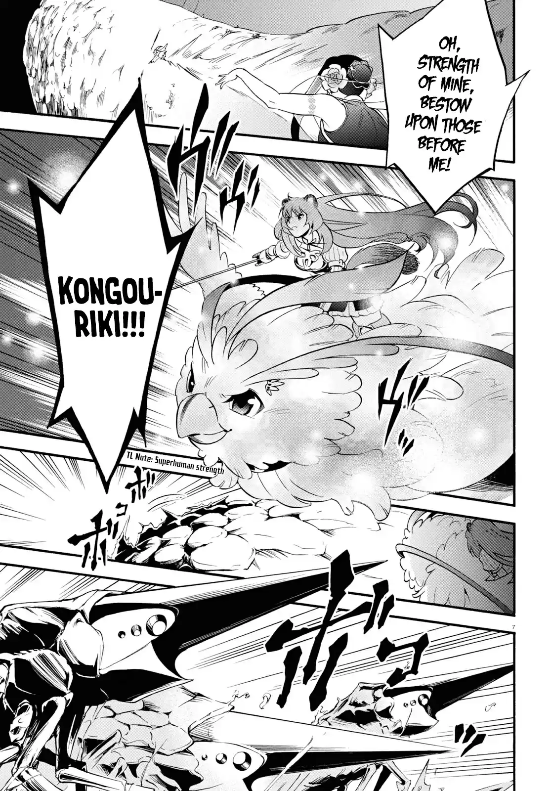 Tate no Yuusha no Nariagari Ch. 56 Stalling For Time