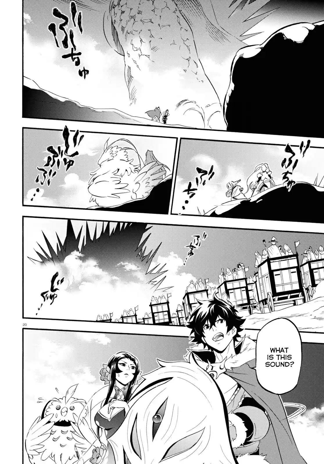 Tate no Yuusha no Nariagari Ch. 56 Stalling For Time