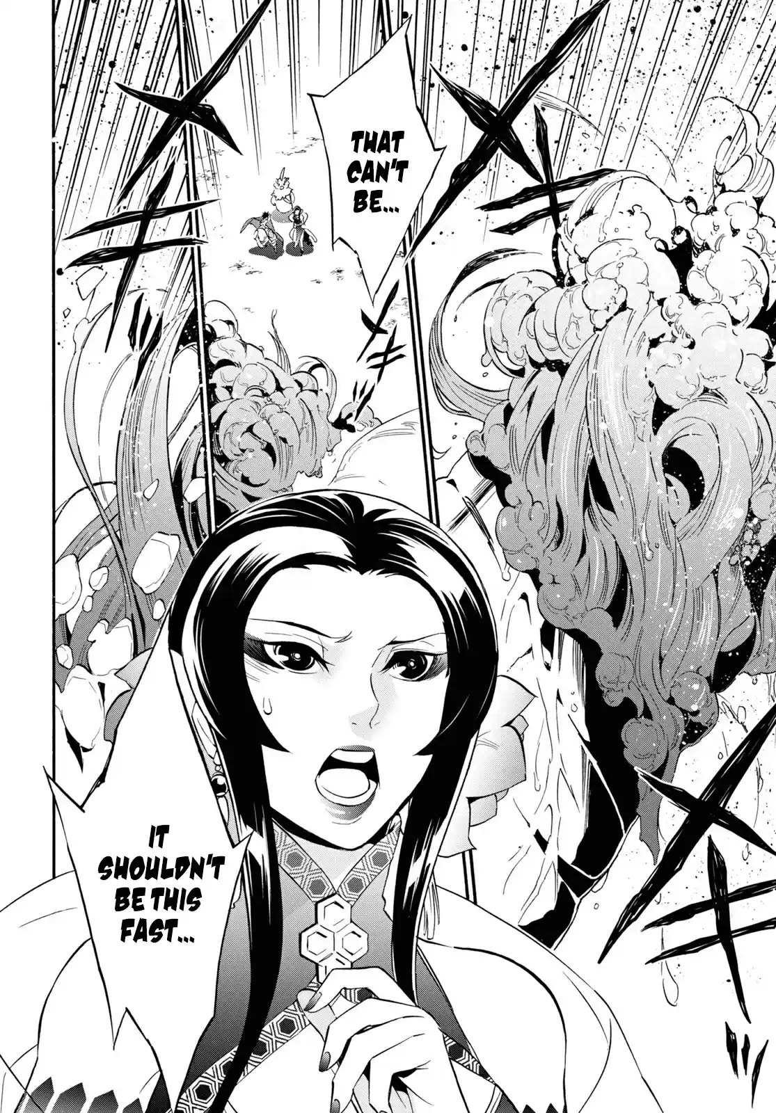 Tate no Yuusha no Nariagari Ch. 56 Stalling For Time