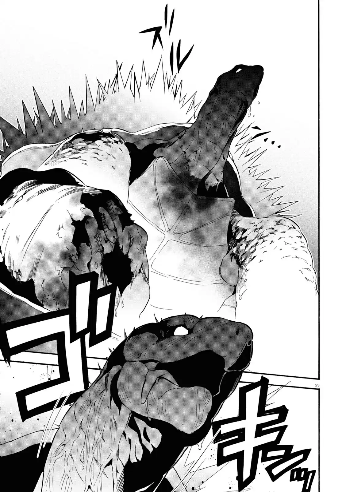 Tate no Yuusha no Nariagari Ch. 56 Stalling For Time