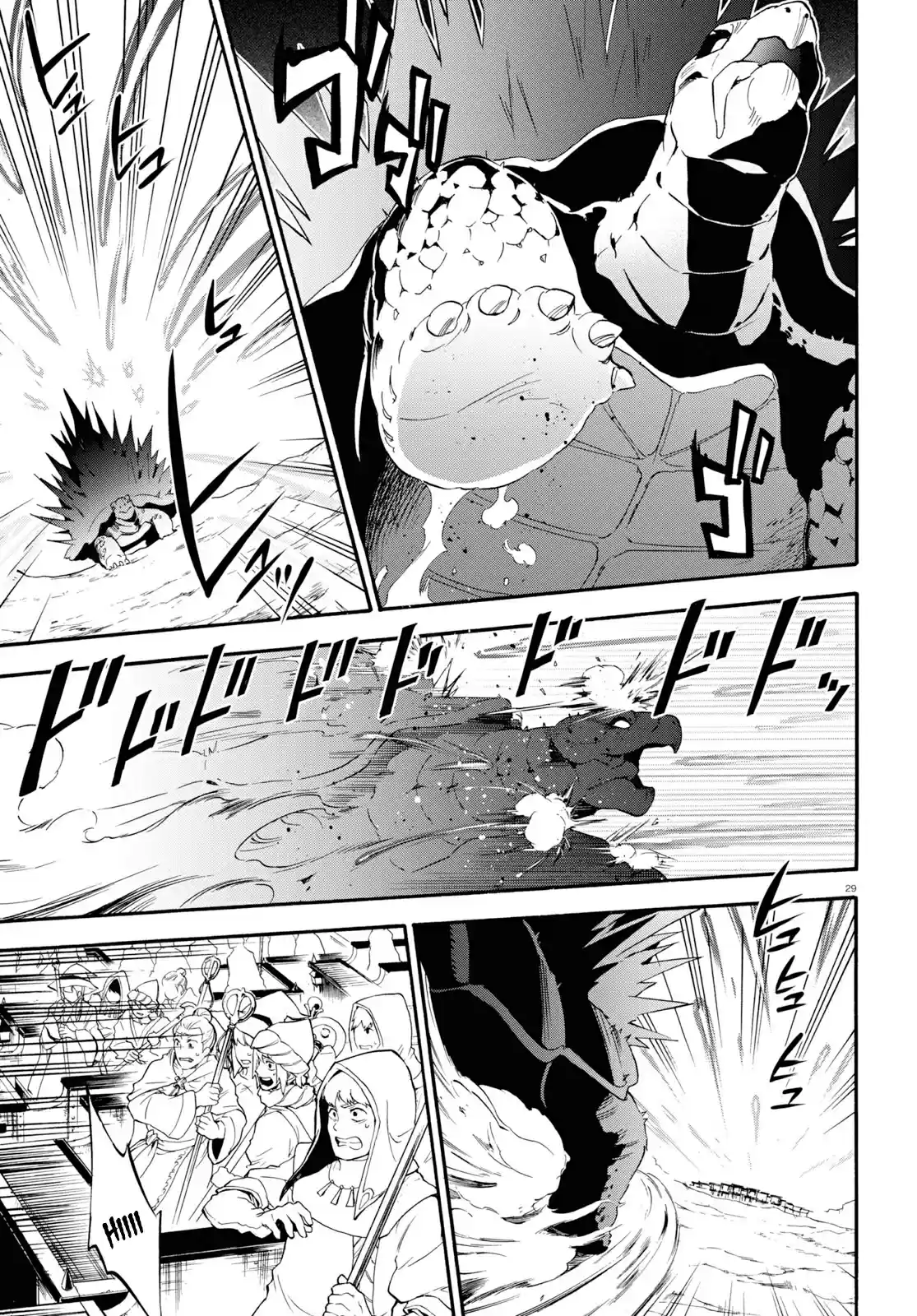 Tate no Yuusha no Nariagari Ch. 56 Stalling For Time