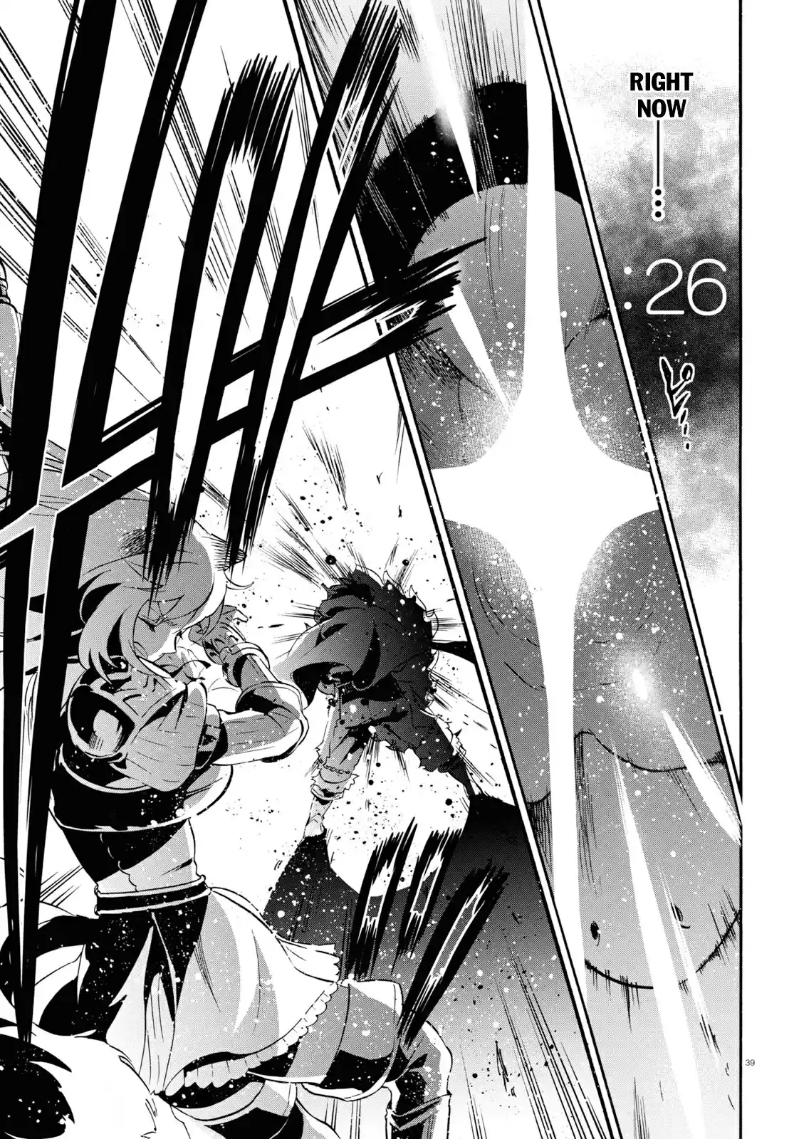 Tate no Yuusha no Nariagari Ch. 56 Stalling For Time