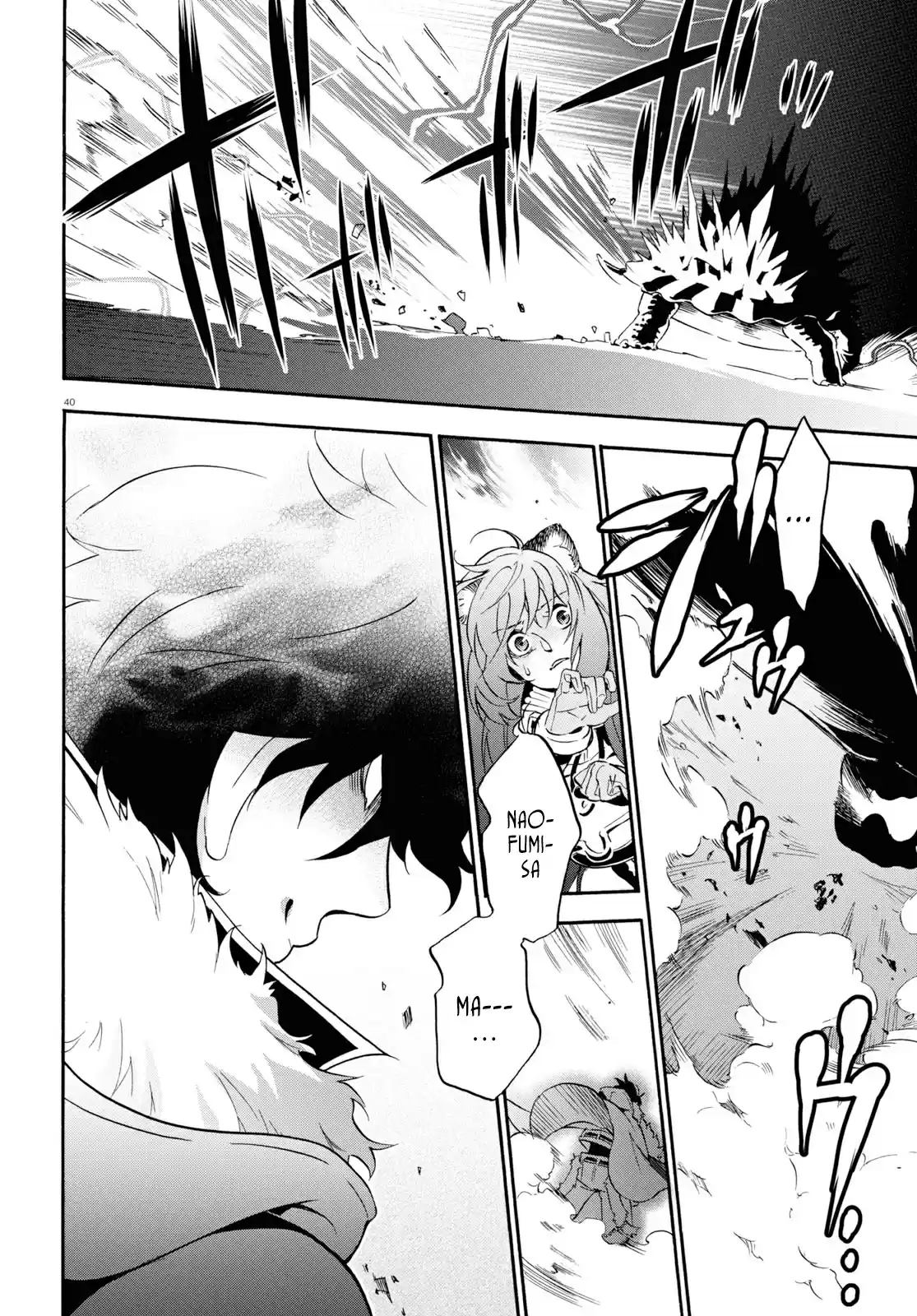 Tate no Yuusha no Nariagari Ch. 56 Stalling For Time