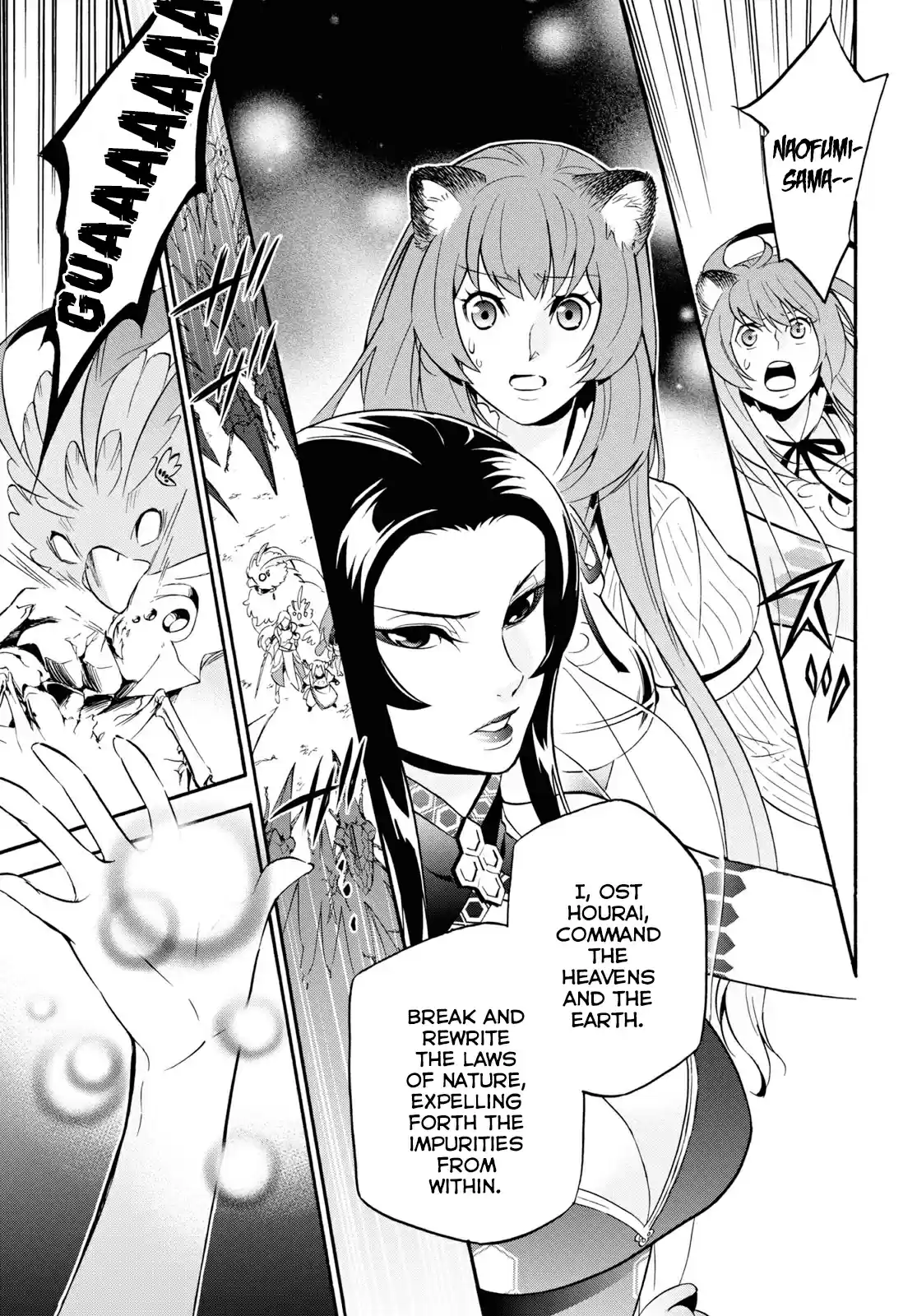 Tate no Yuusha no Nariagari Ch. 56 Stalling For Time