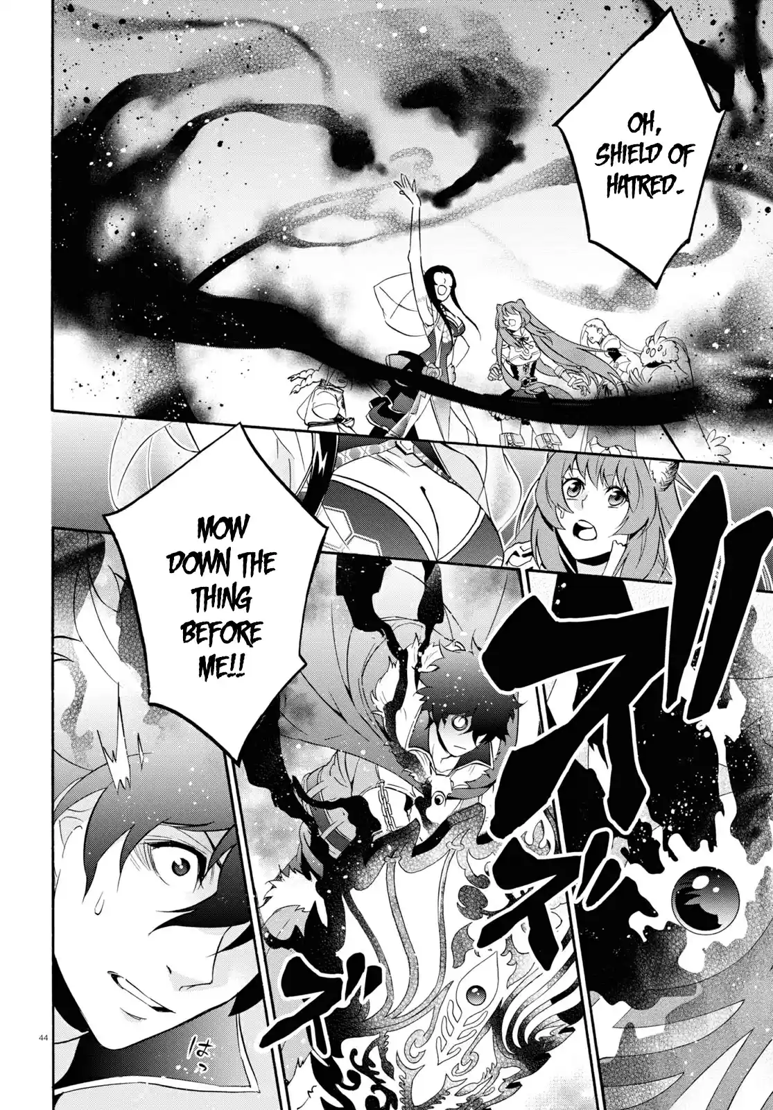 Tate no Yuusha no Nariagari Ch. 56 Stalling For Time