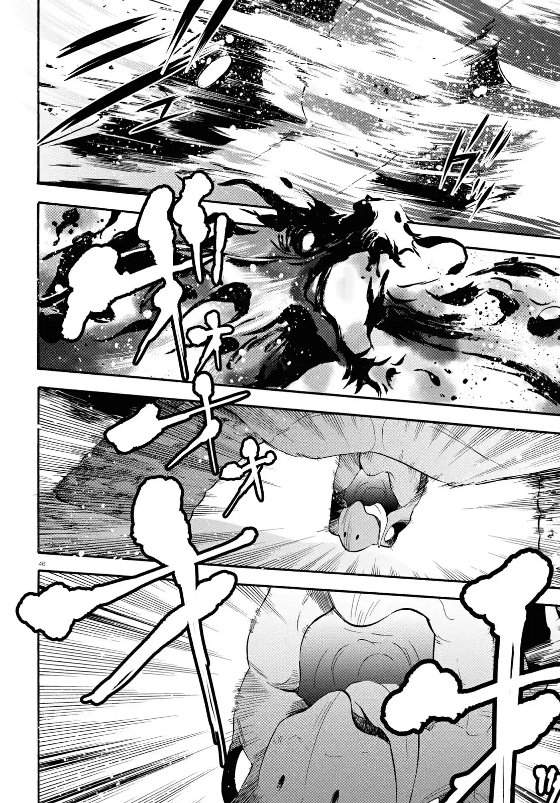 Tate no Yuusha no Nariagari Ch. 56 Stalling For Time