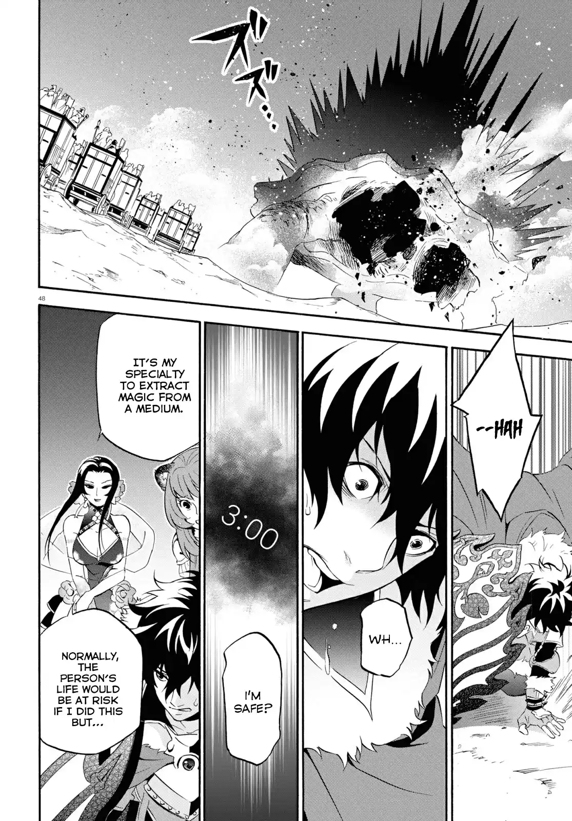 Tate no Yuusha no Nariagari Ch. 56 Stalling For Time