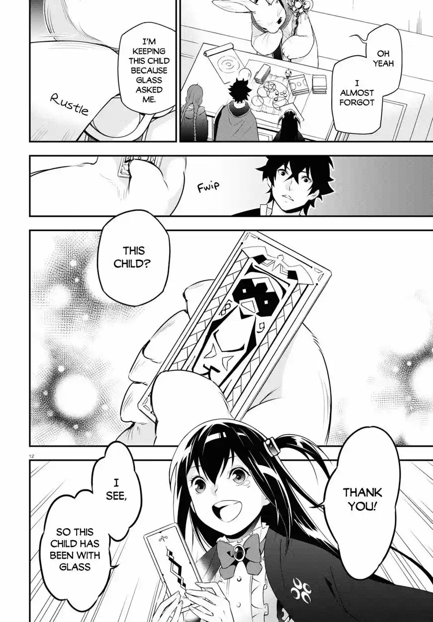 Tate no Yuusha no Nariagari ch.070