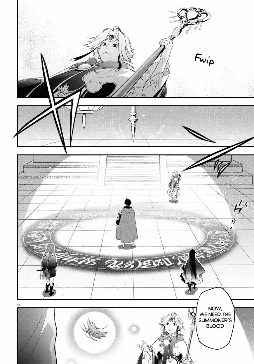 Tate no Yuusha no Nariagari ch.070