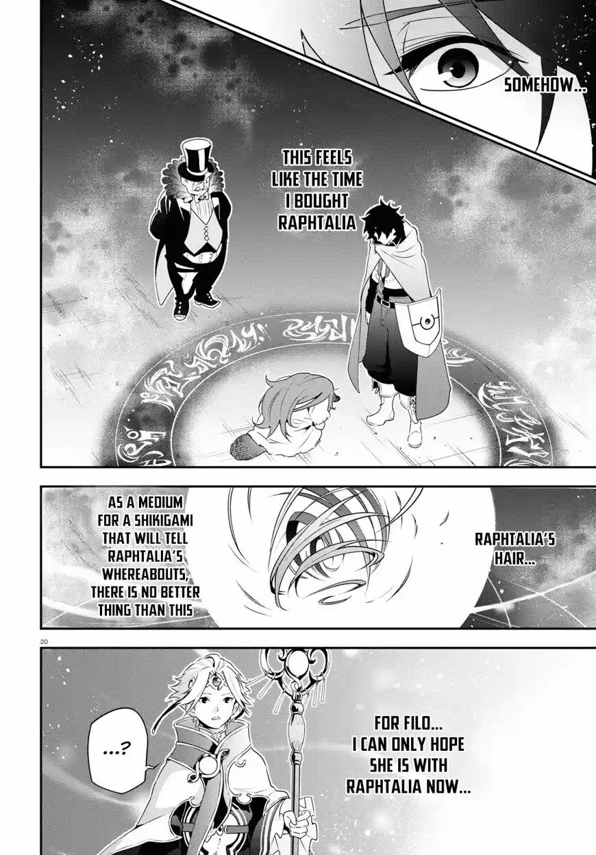 Tate no Yuusha no Nariagari ch.070