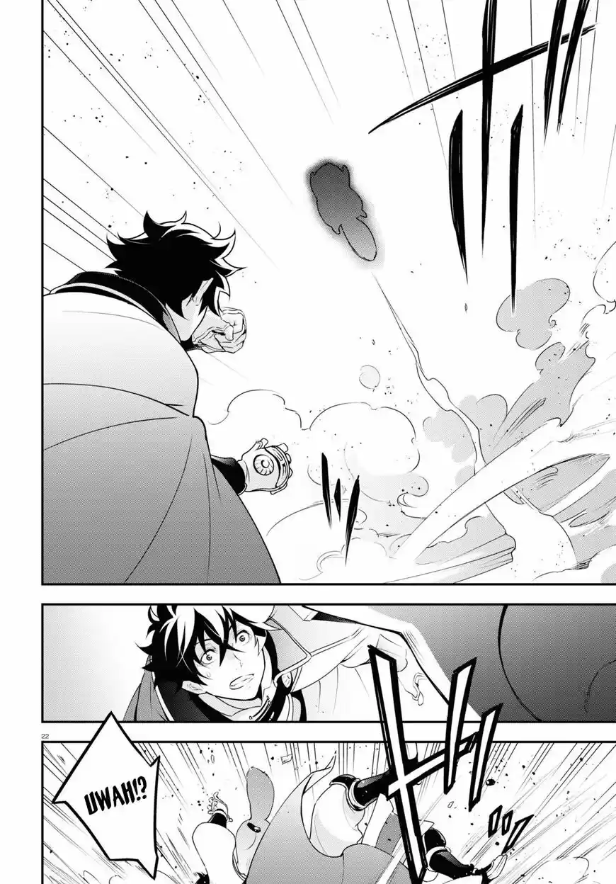 Tate no Yuusha no Nariagari ch.070