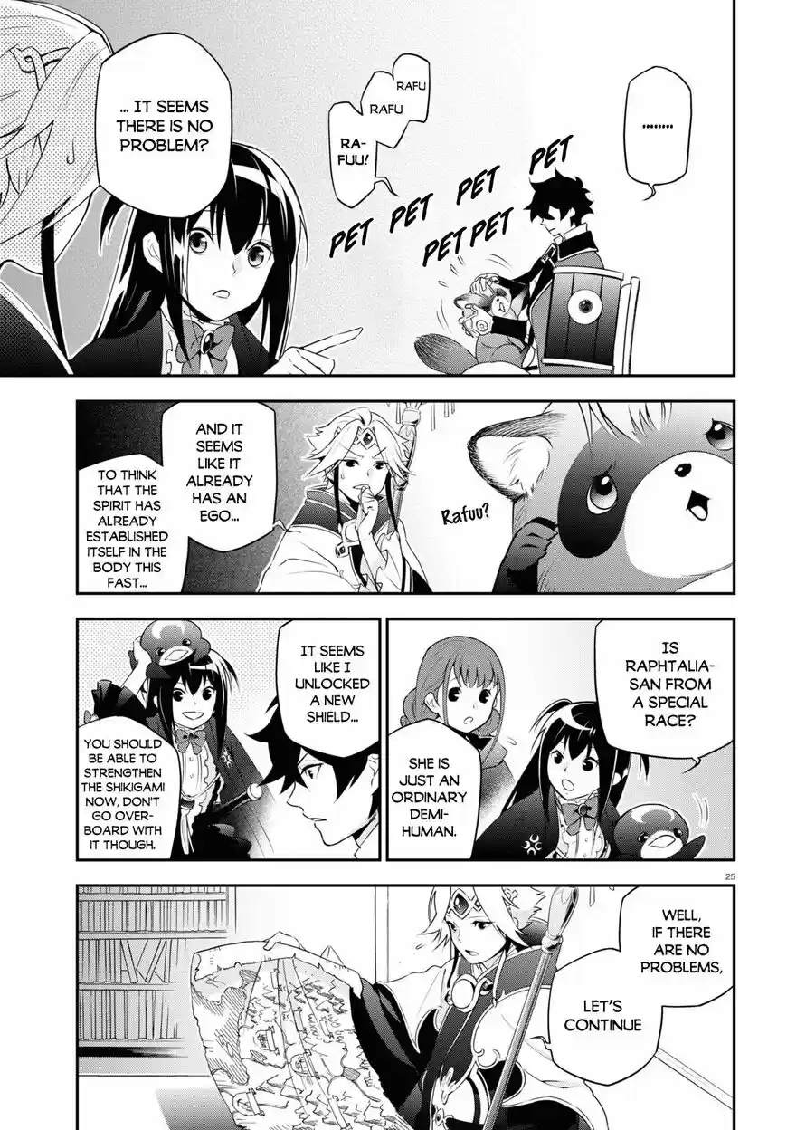 Tate no Yuusha no Nariagari ch.070