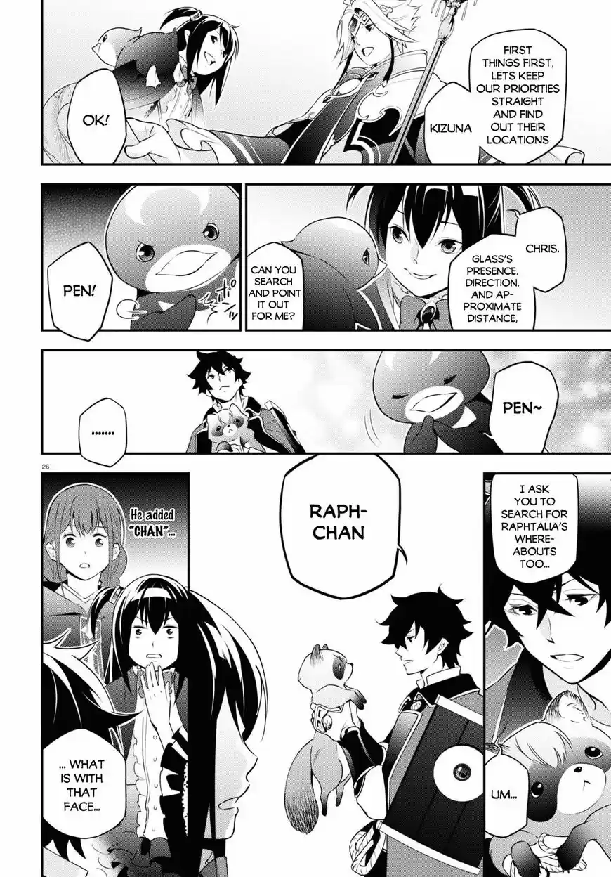 Tate no Yuusha no Nariagari ch.070