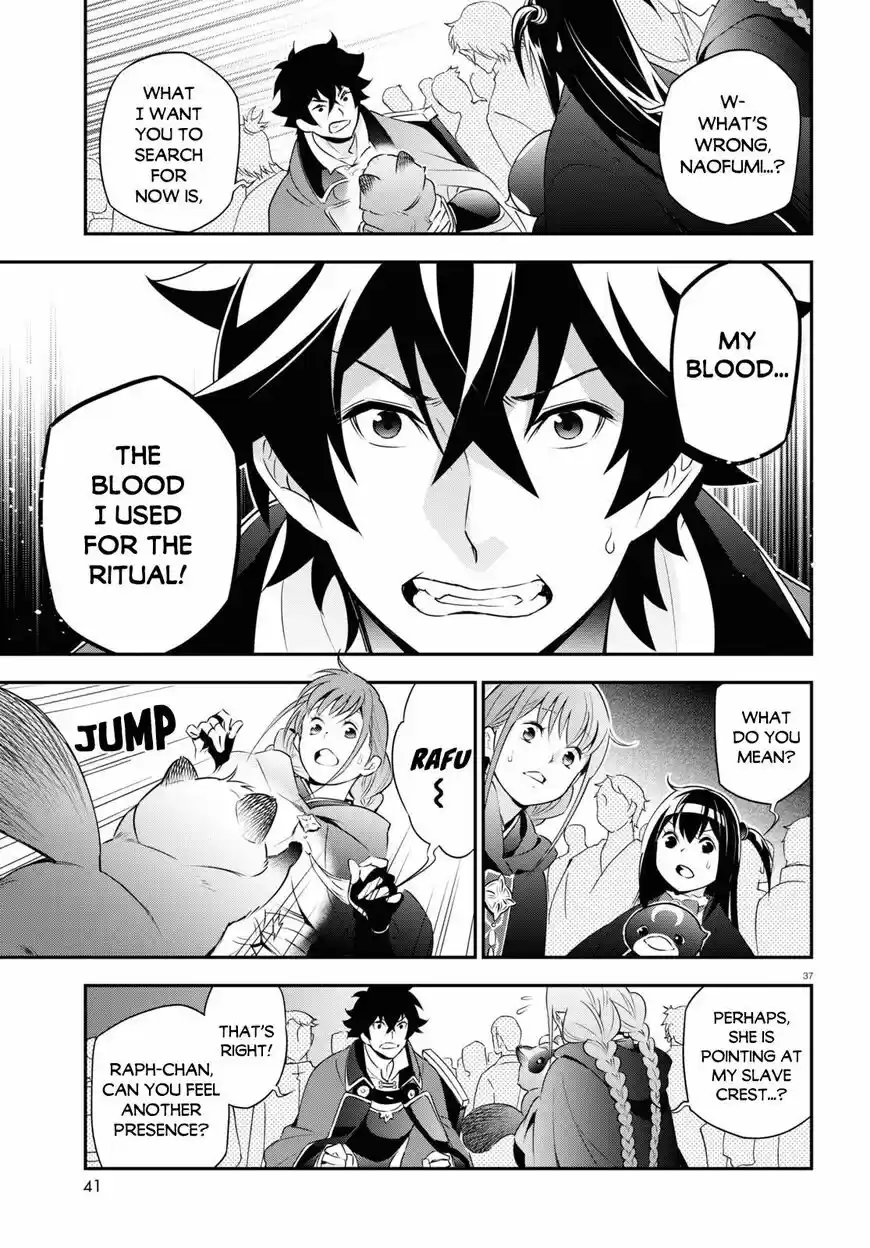 Tate no Yuusha no Nariagari ch.070