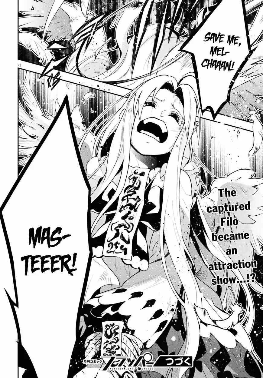 Tate no Yuusha no Nariagari ch.070