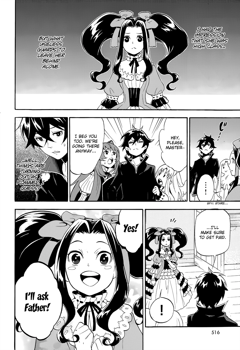 Tate no Yuusha no Nariagari Ch.14