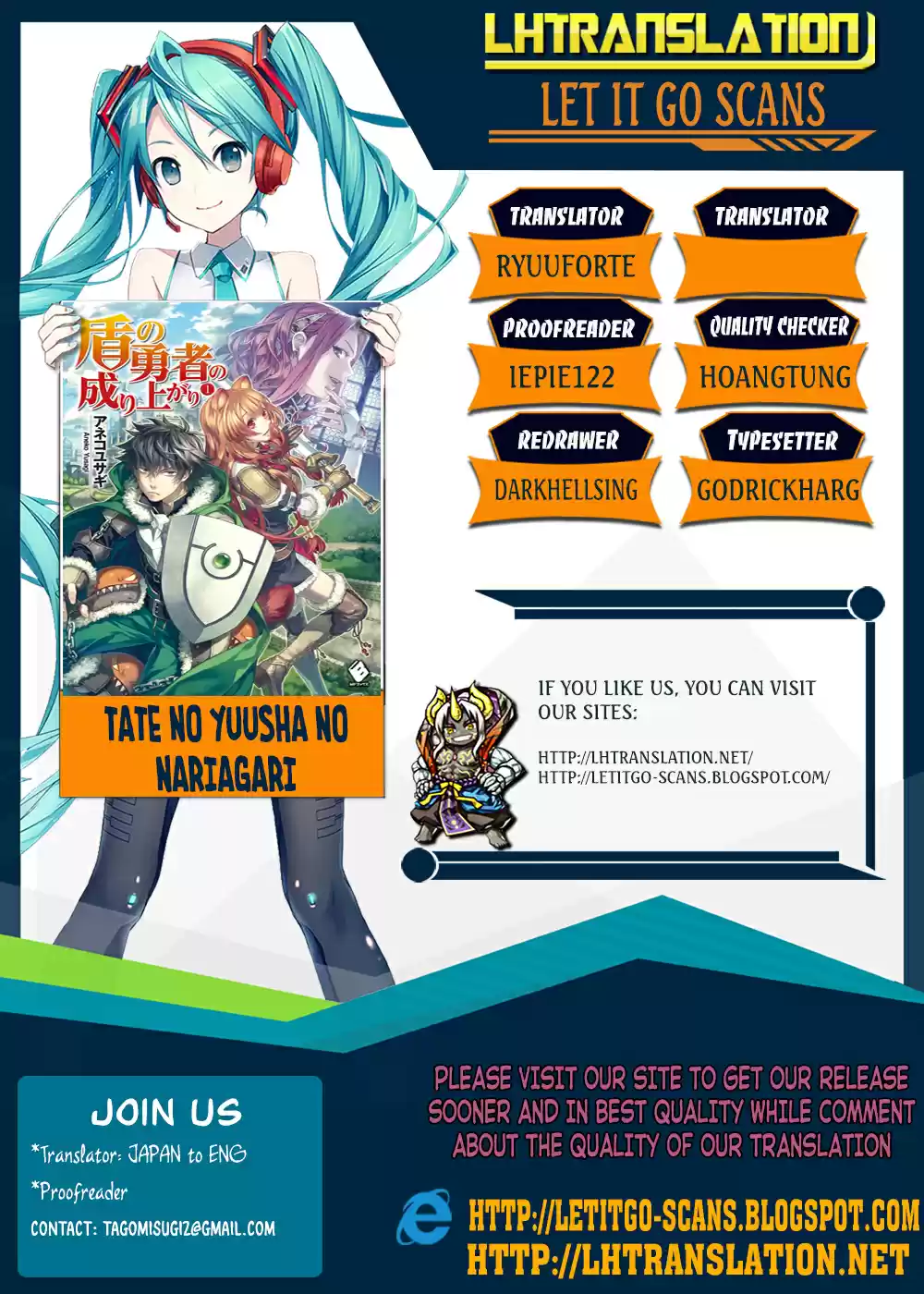 Tate no Yuusha no Nariagari Vol. 10 Ch. 41 Elixer of Life