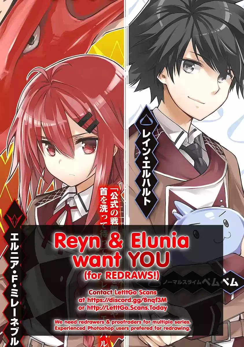 Tate no Yuusha no Nariagari Vol. 10 Ch. 41 Elixer of Life