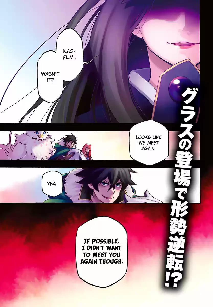 Tate no Yuusha no Nariagari Vol. 10 Ch. 41 Elixer of Life
