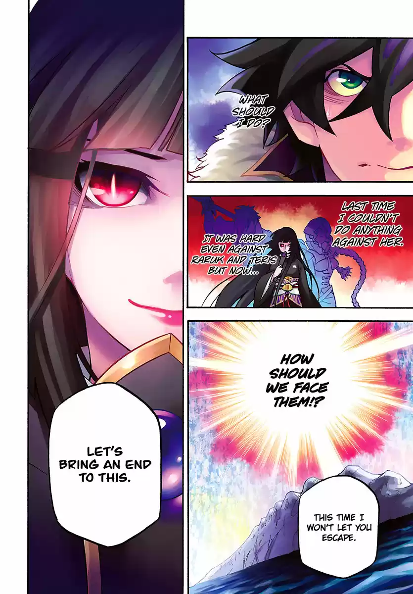 Tate no Yuusha no Nariagari Vol. 10 Ch. 41 Elixer of Life