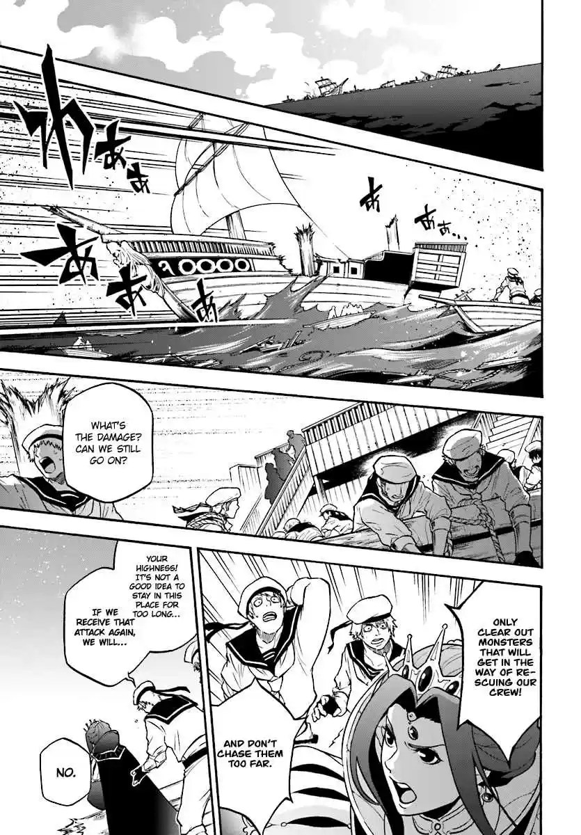 Tate no Yuusha no Nariagari Vol. 10 Ch. 41 Elixer of Life