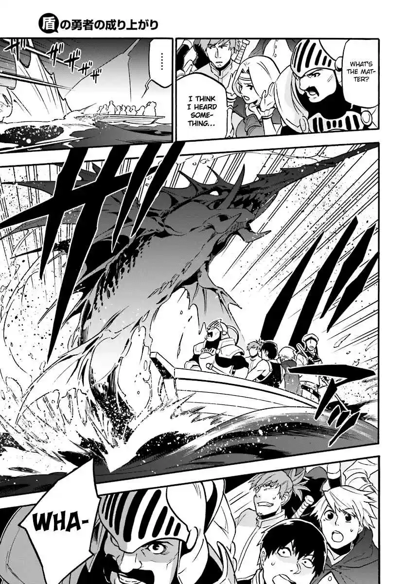 Tate no Yuusha no Nariagari Vol. 10 Ch. 41 Elixer of Life