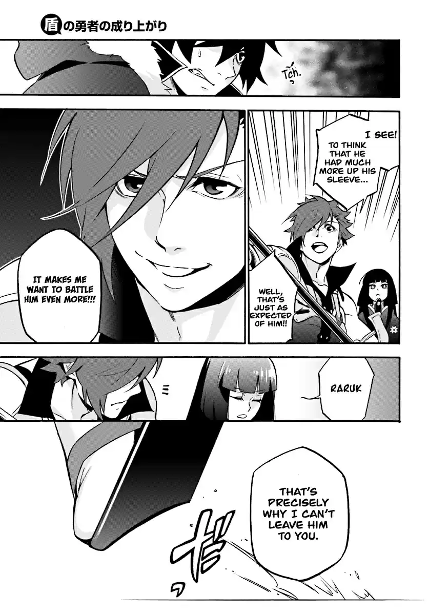 Tate no Yuusha no Nariagari Vol. 10 Ch. 41 Elixer of Life