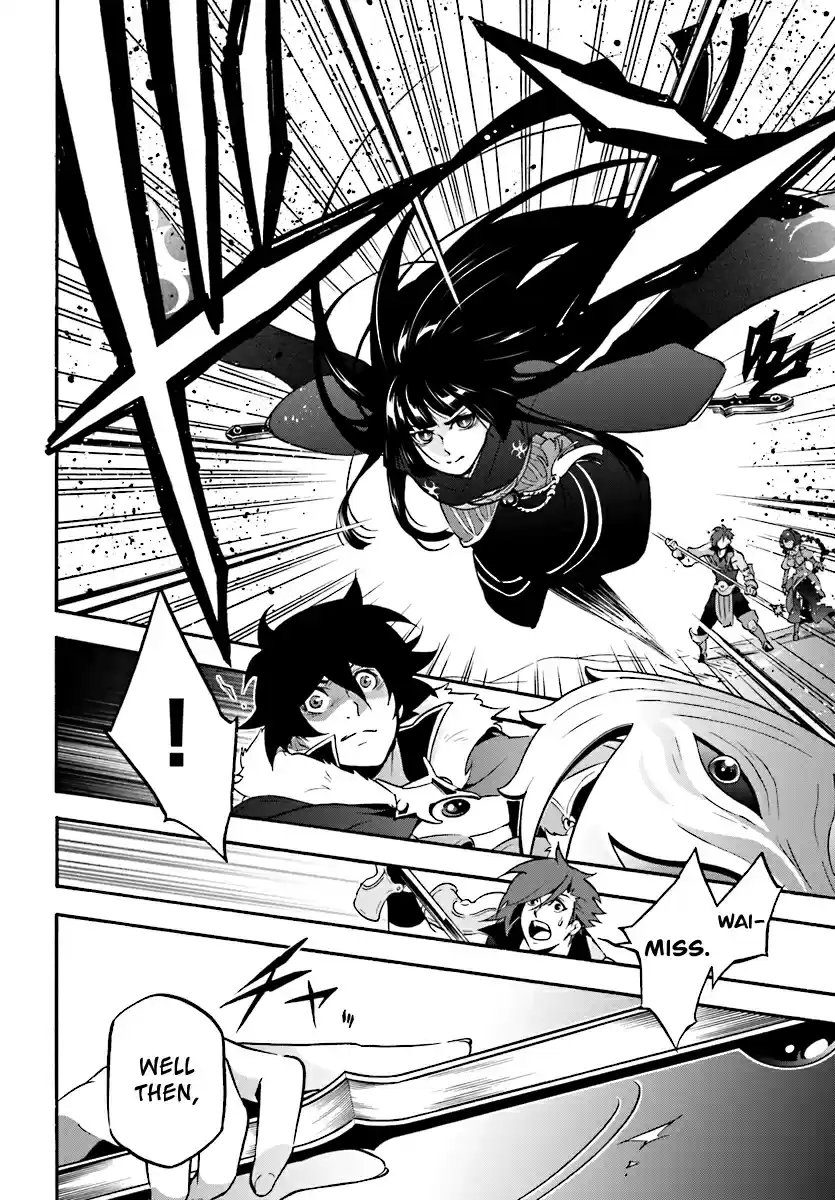 Tate no Yuusha no Nariagari Vol. 10 Ch. 41 Elixer of Life