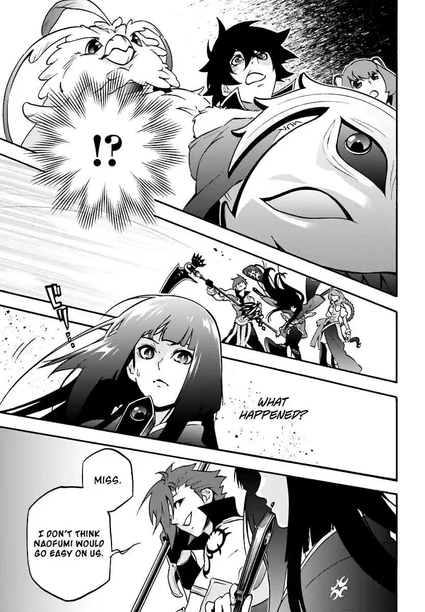 Tate no Yuusha no Nariagari Vol. 10 Ch. 41 Elixer of Life