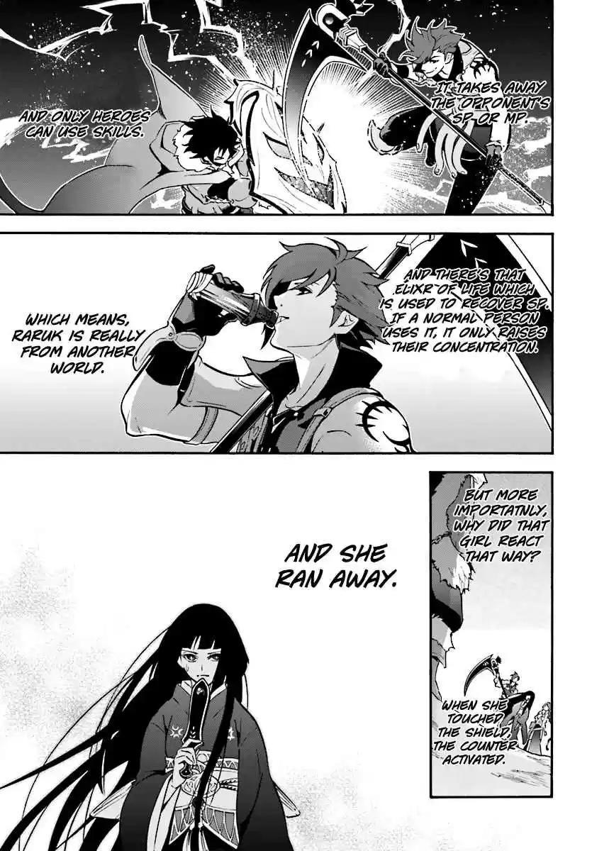 Tate no Yuusha no Nariagari Vol. 10 Ch. 41 Elixer of Life