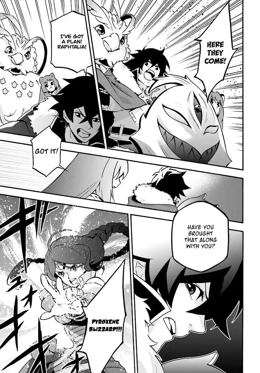 Tate no Yuusha no Nariagari Vol. 10 Ch. 41 Elixer of Life