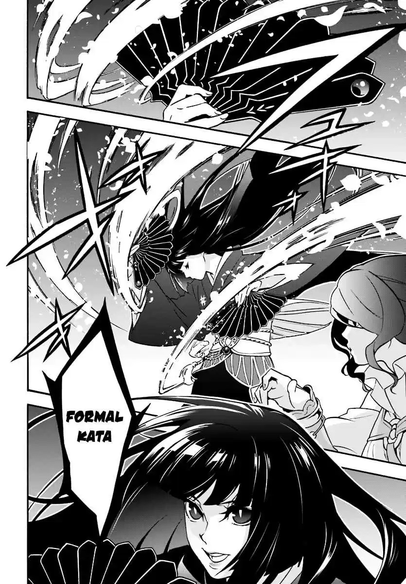 Tate no Yuusha no Nariagari Vol. 10 Ch. 41 Elixer of Life