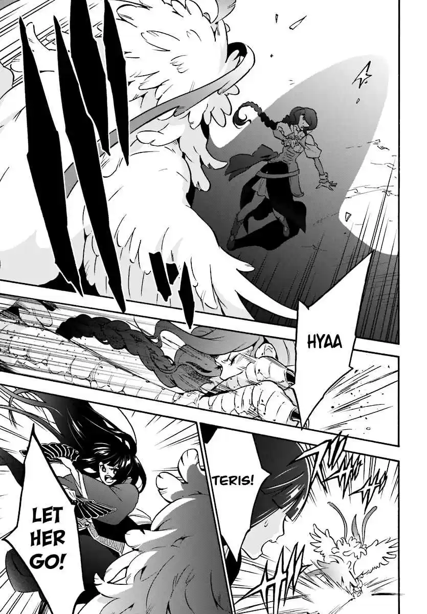 Tate no Yuusha no Nariagari Vol. 10 Ch. 41 Elixer of Life