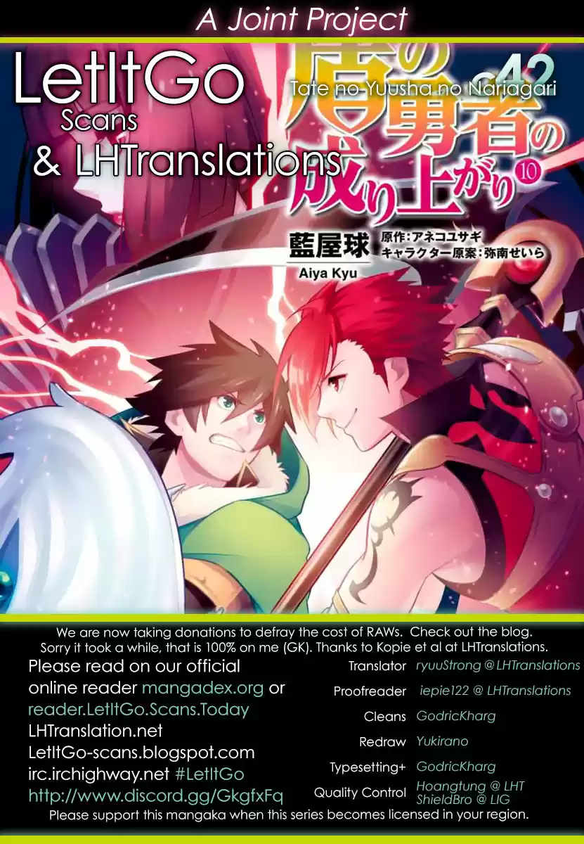 Tate no Yuusha no Nariagari Vol. 11 Ch. 42 Lucor Barrel Bomb