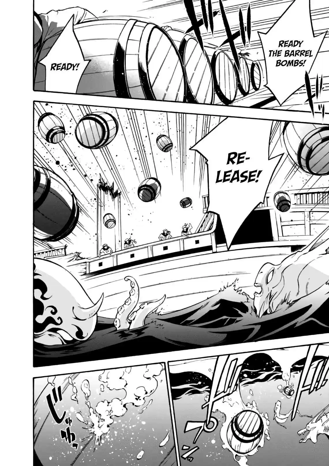 Tate no Yuusha no Nariagari Vol. 11 Ch. 42 Lucor Barrel Bomb