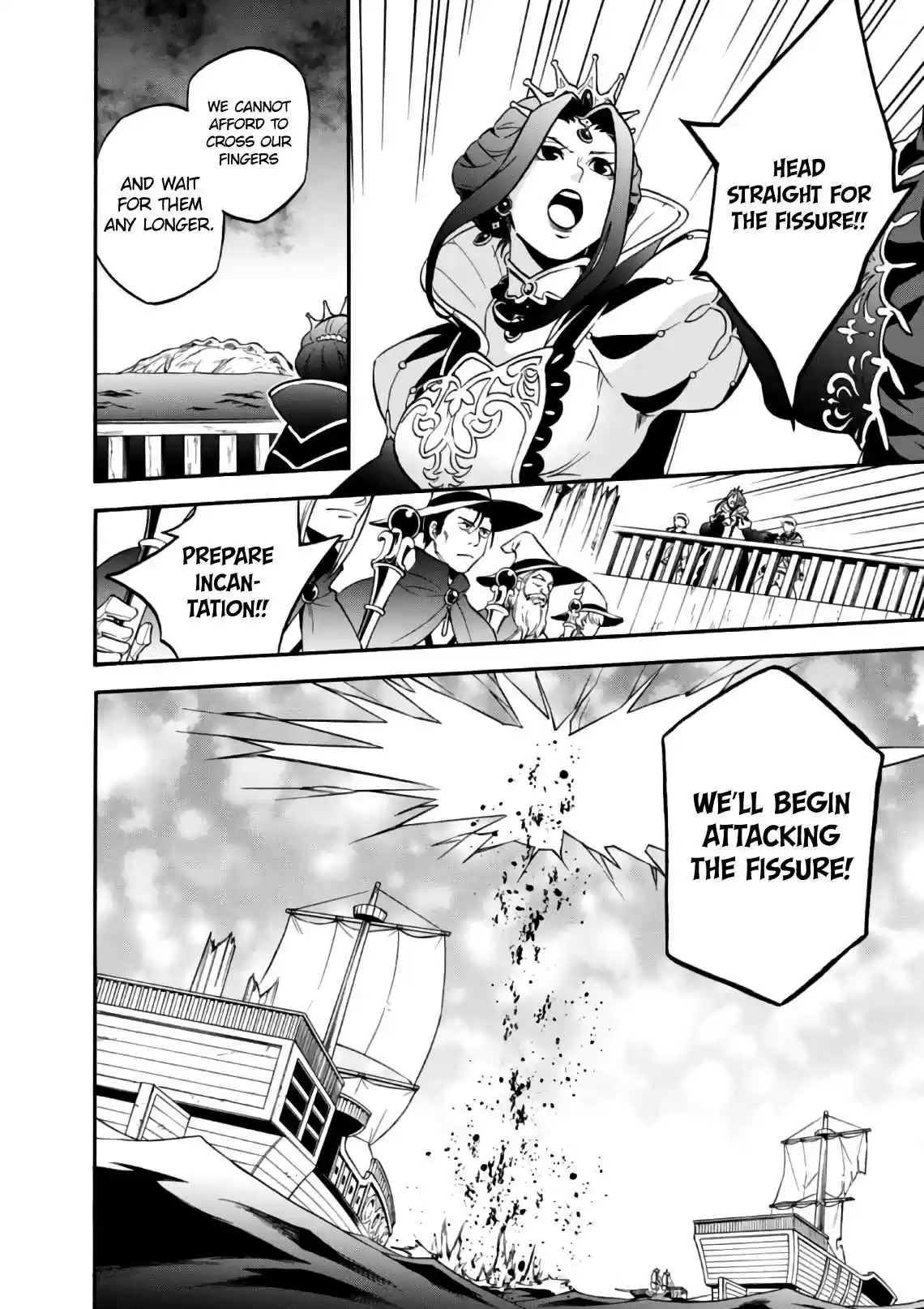 Tate no Yuusha no Nariagari Vol. 11 Ch. 42 Lucor Barrel Bomb