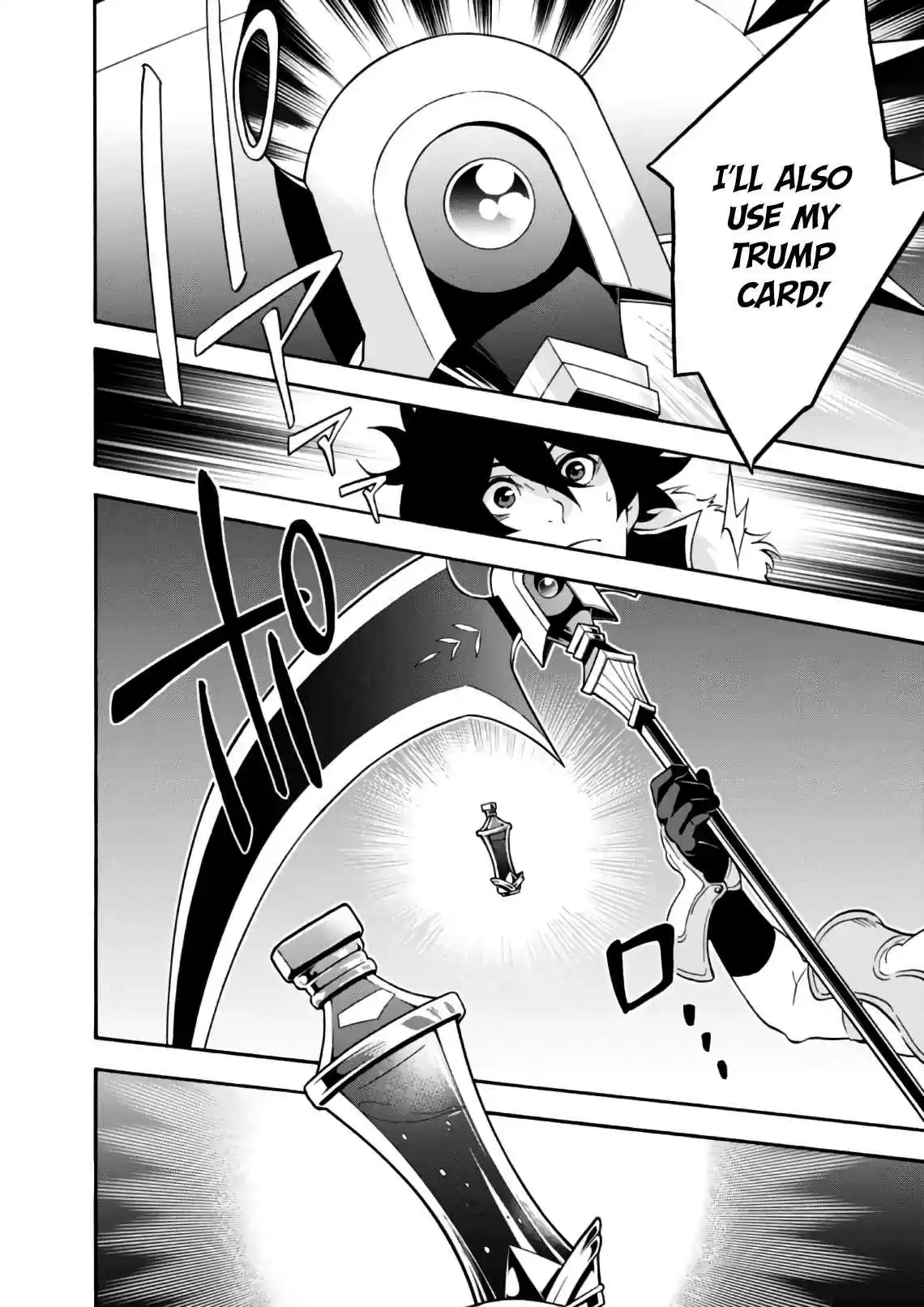 Tate no Yuusha no Nariagari Vol. 11 Ch. 42 Lucor Barrel Bomb