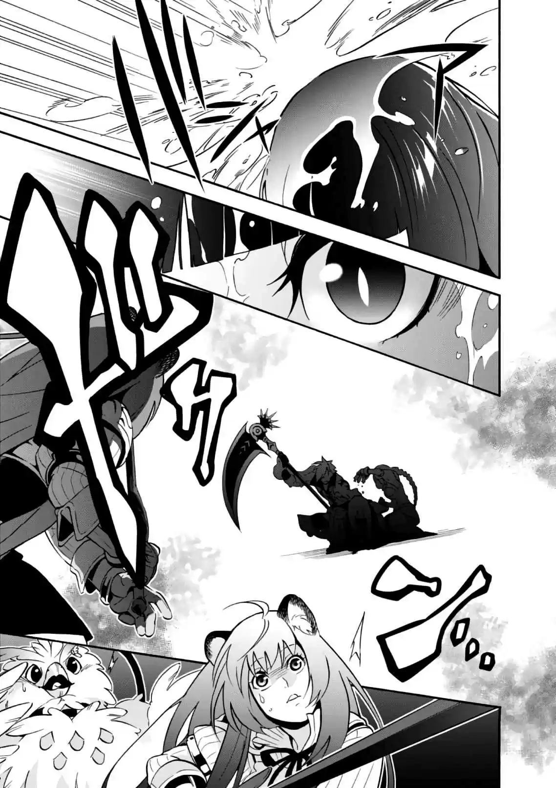 Tate no Yuusha no Nariagari Vol. 11 Ch. 42 Lucor Barrel Bomb