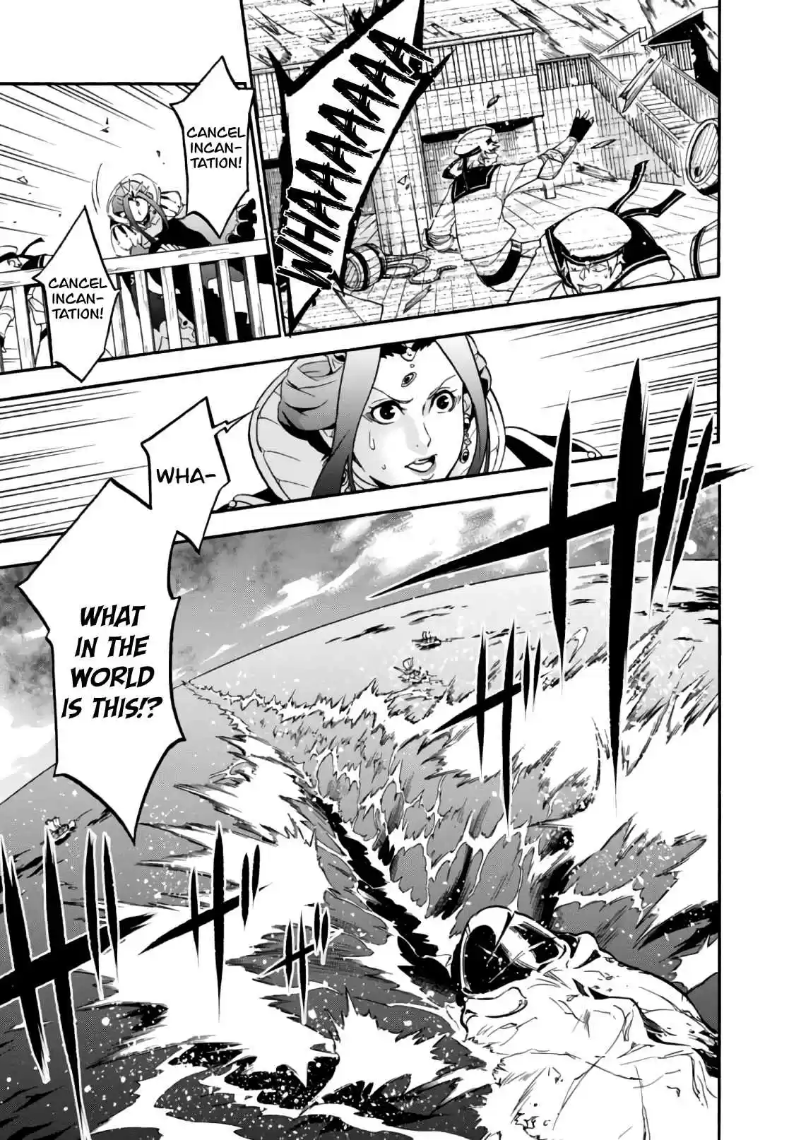 Tate no Yuusha no Nariagari Vol. 11 Ch. 42 Lucor Barrel Bomb